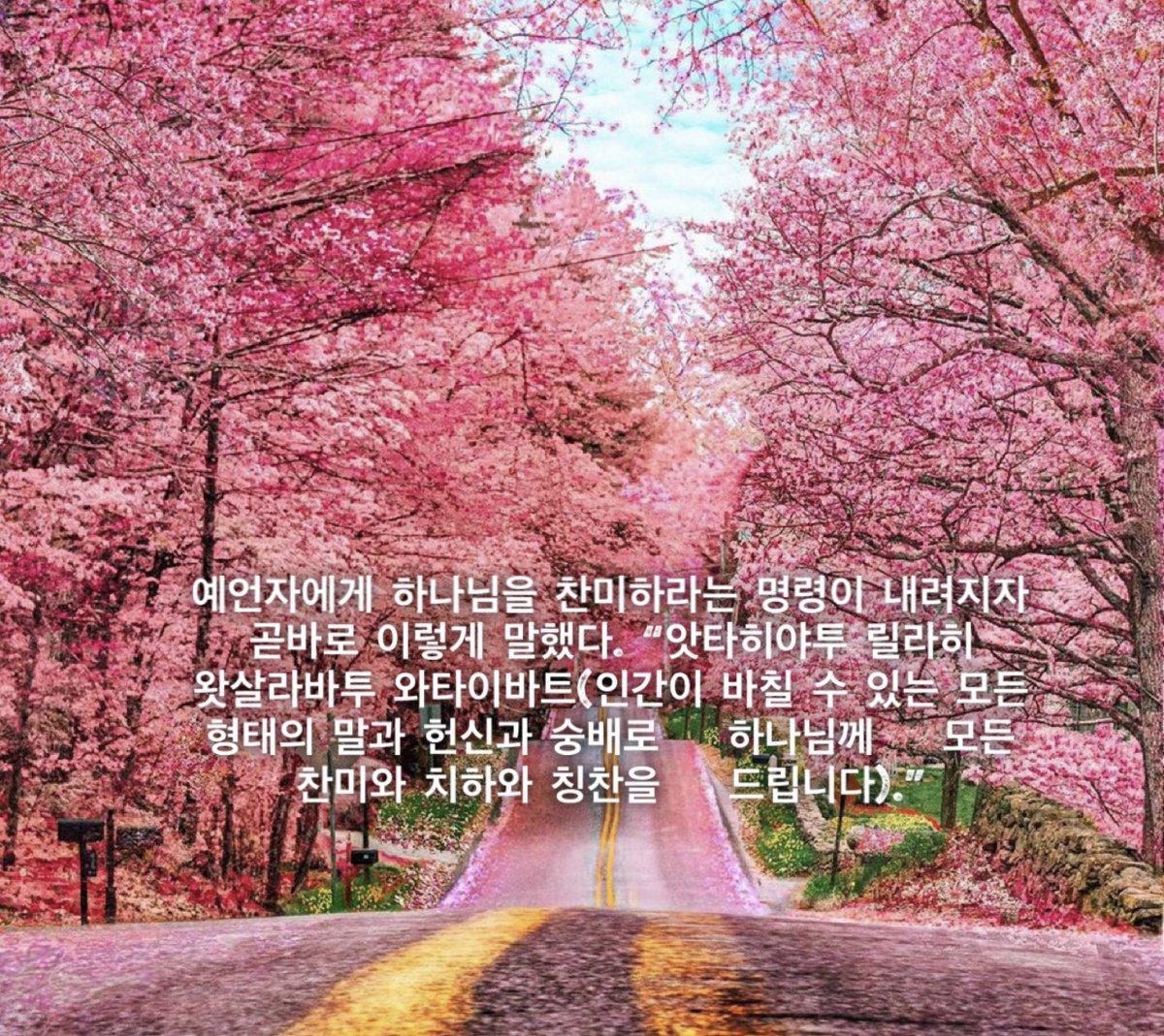 FREE BOOKS TO EVERYONE
No sweepstakes
We send free book to anyone
who fills the form on the website.
Free shipping also.
gofreebooks.com