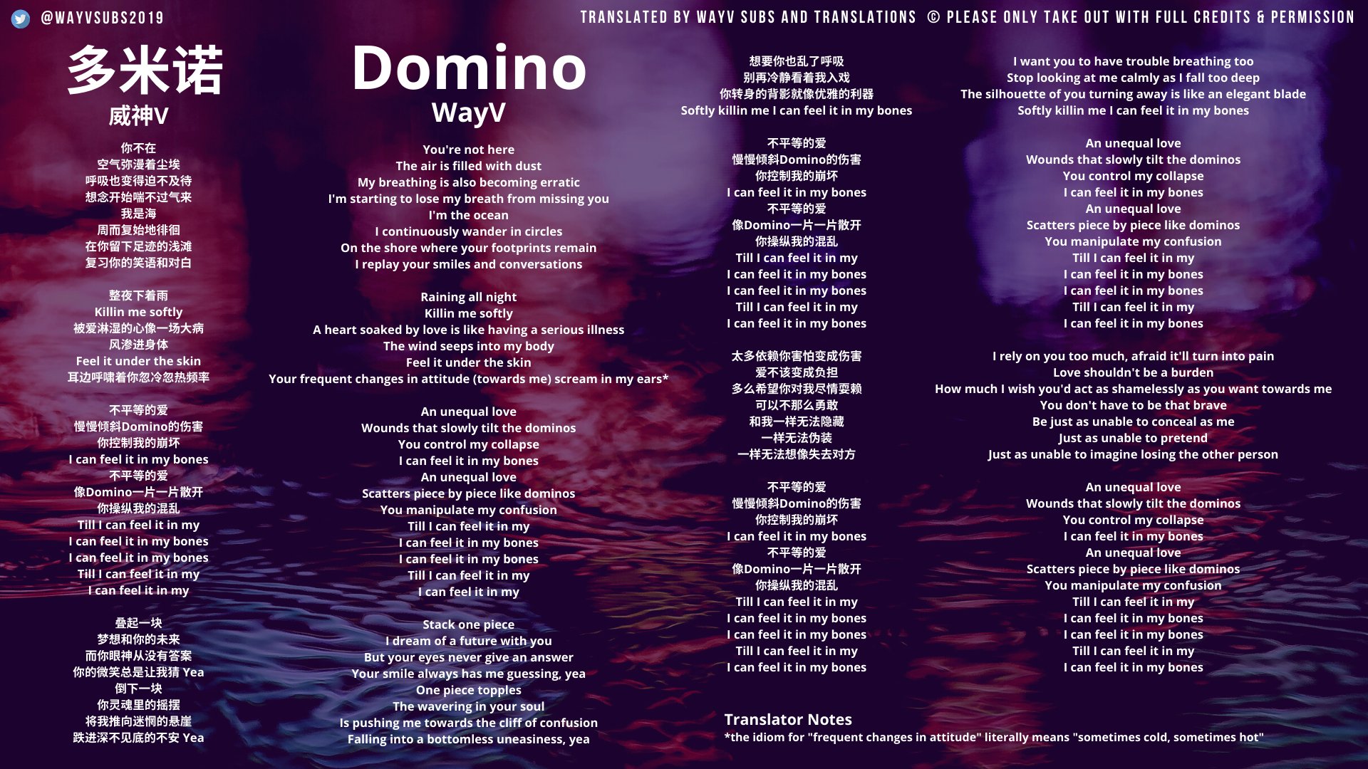 Wayv Subs Translations Lyrics Eng Trans Wayv Domino One Of My Favorites That Unrequited Love I Want You To Have Trouble Breathing Too Stop Looking At Me