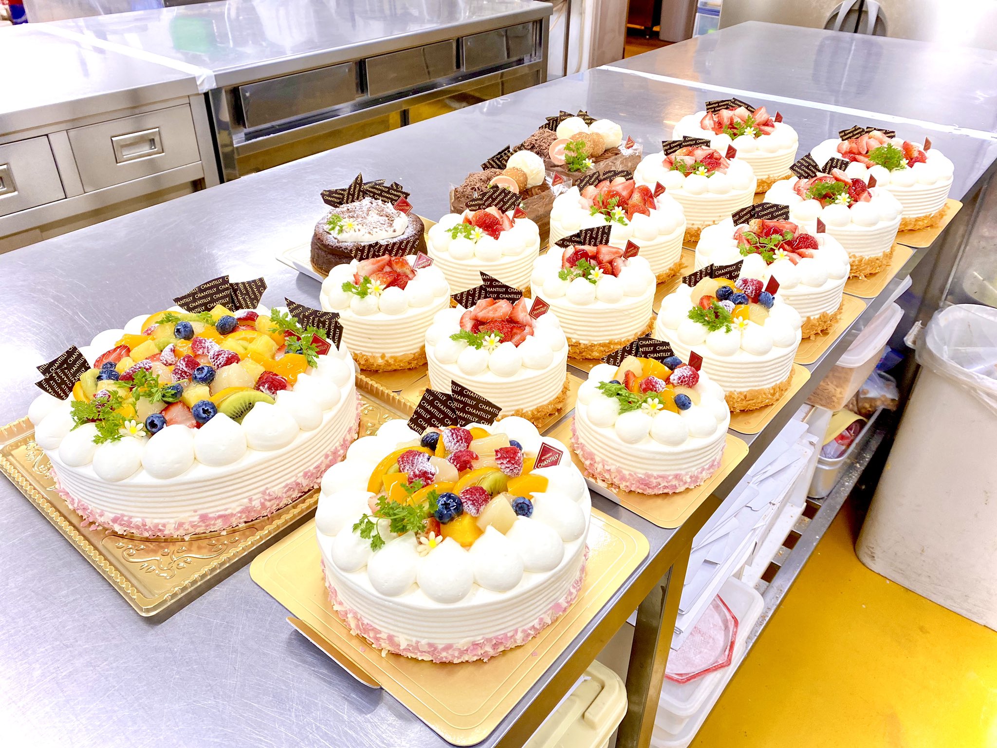 Patisserie Chantilly Numata Chantilly Twitter
