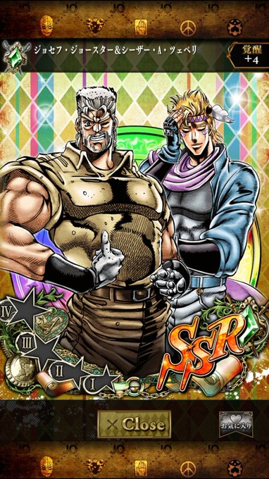 ジョセフのtwitterイラスト検索結果 古い順 ジョセフのtwitterイラスト検索結果 古い順