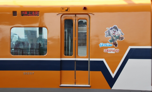 Yoshi Lc5820 On Twitter ビスタex塗装時代の30000系は側面に志摩スペイン村のキャラクターステッカーを貼っていました 2016 11 18撮影 近鉄 近鉄30000系 ビスタex 志摩スペイン村 Https T Co X4ivyivlzp Twitter