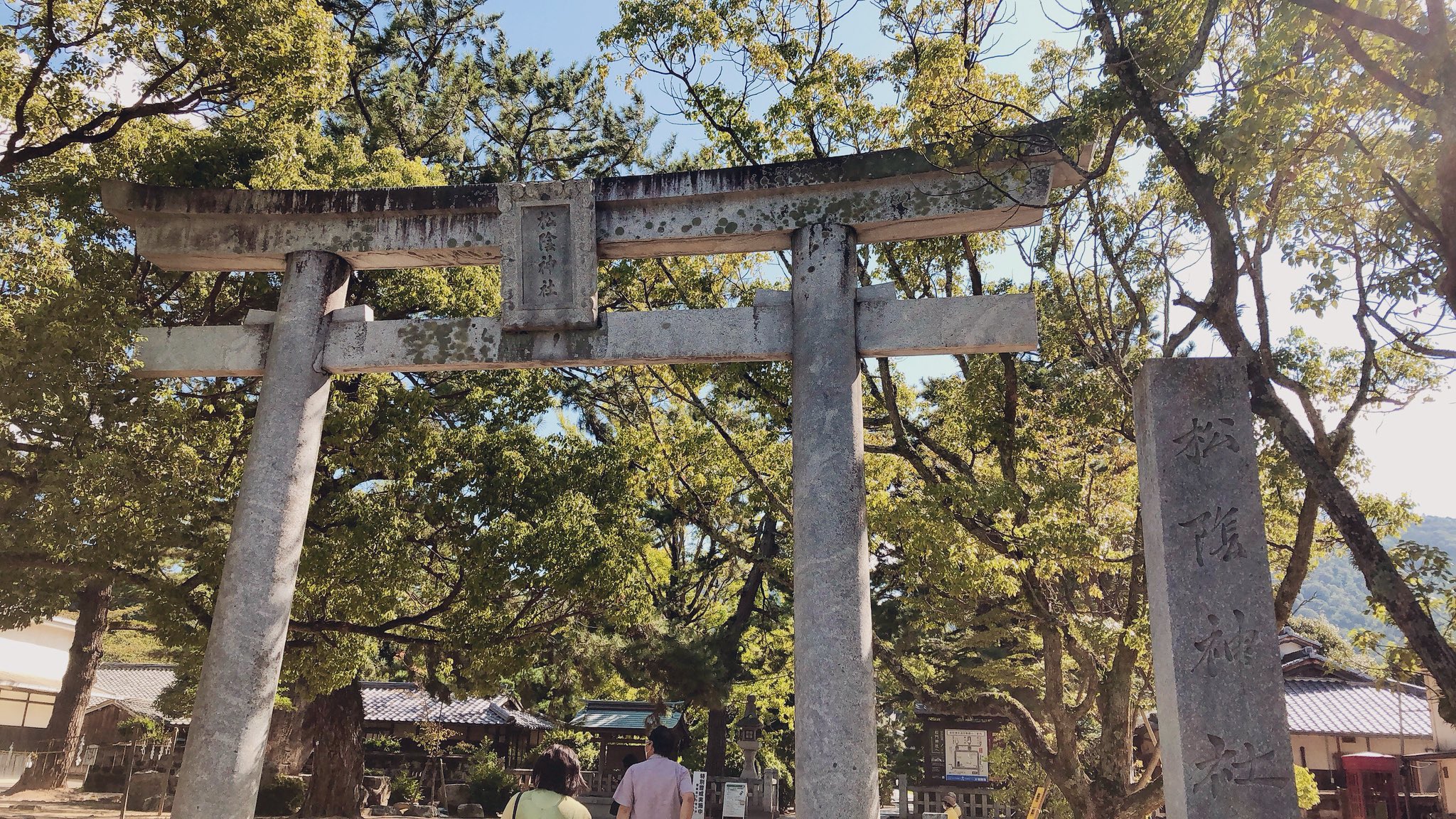 松田松陰 Twitter Search Twitter
