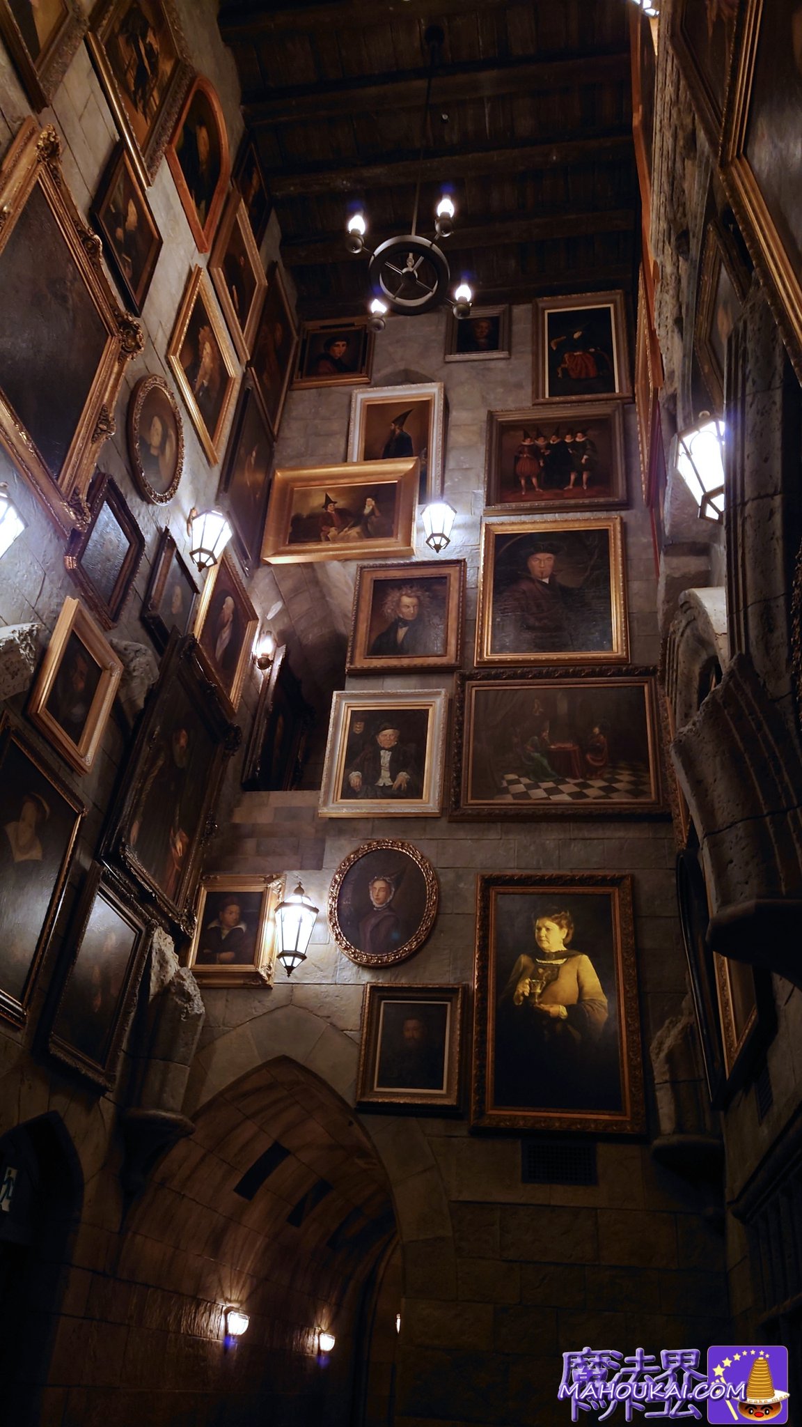 Mahoukai Com 魔法界ドットコム ハリポタ ファンタビ 超解説ガイド スマホで撮影した素敵なホグワーツ校内 Xperia1 凄くない 動く肖像画 ダンブルドア校長室 闇の魔術に対する防衛術の教室 ホグワーツ城の見学コース ホグワーツキャッスルウォーク Mahoukai Com 魔法界ドットコム ハリポタ ファンタビ 超解説ガイド スマホで撮影した素敵なホグワーツ校内 Xperia1 凄くない 動く肖像画 ダンブルドア校長室 闇の魔術に対する防衛術の教室 ホグワーツ城の見学コース ホグワーツキャッスルウォーク