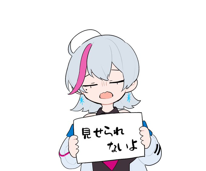 そして春は灰になるのtwitterイラスト検索結果 古い順 そして春は灰になるのtwitterイラスト検索結果 古い順