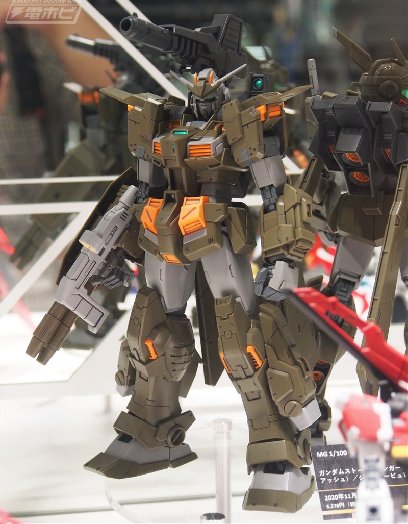 未組立 MG ガンダムストームブリンガー F.A フェイタル・アッシュ ジム