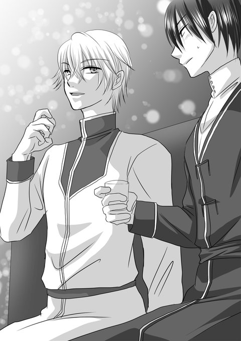 ネモフィラのtwitterイラスト検索結果