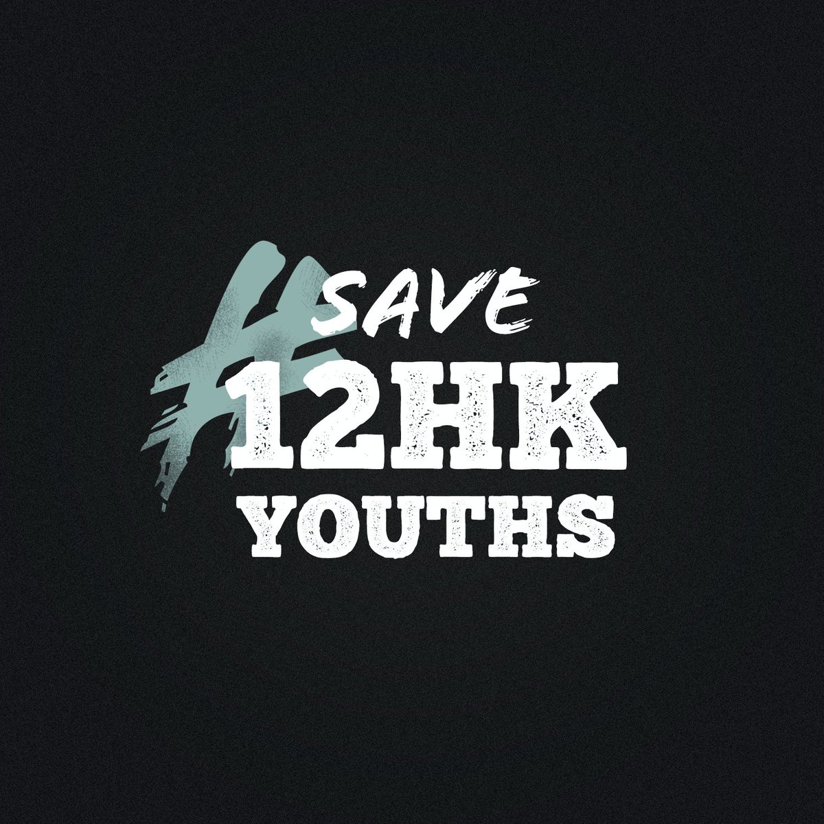  #save12hkyouths Global Petition: Immediate Return of the 12 HK Detainees from Mainland China  https://bit.ly/save12youthspetitions