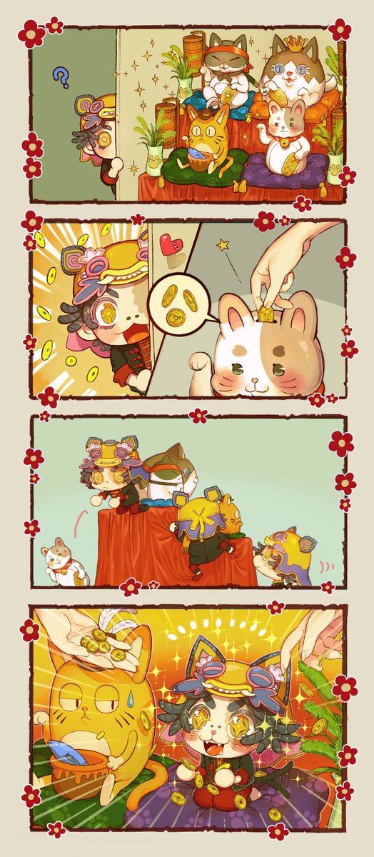 "I want to be as rich as Maneki Neko!"

#IdentityVFanart 