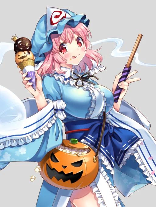 ゆ～!(^ω^) 