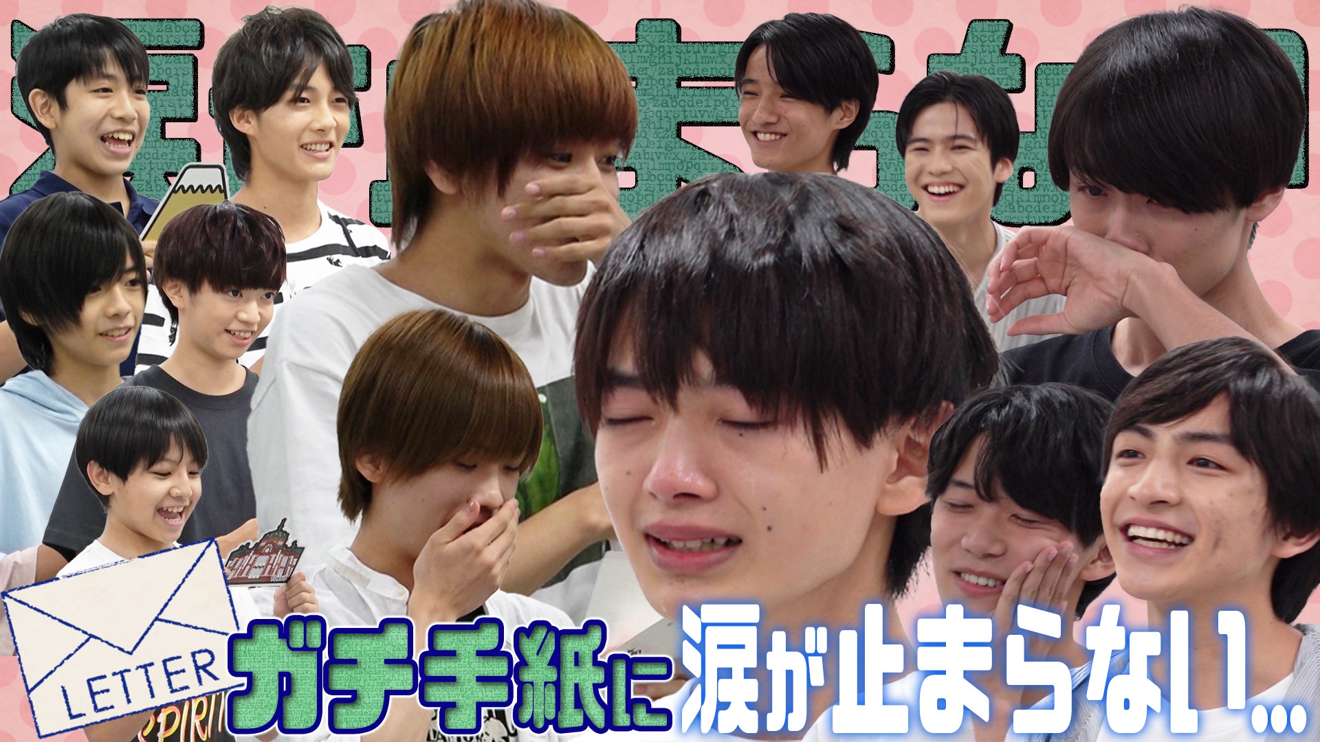 ami (@Ami26052272) / X
