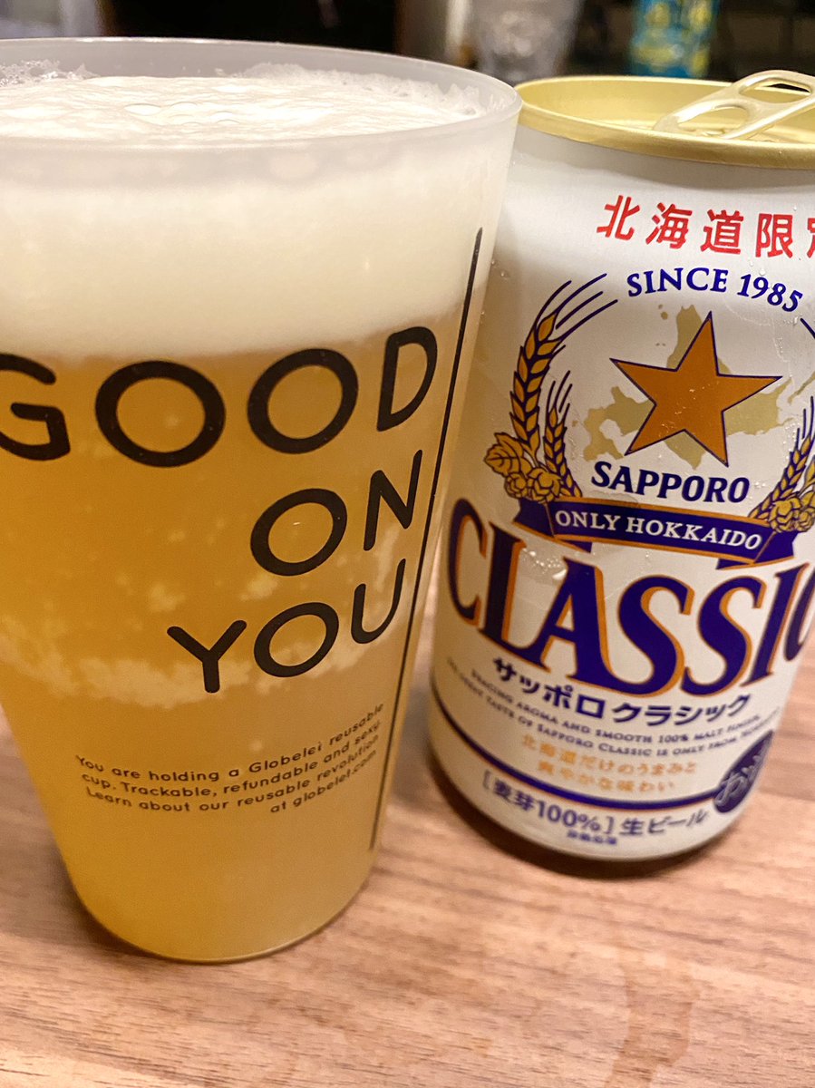 NZと北海道のコラボ🤘✨
（個人の感想です）

#sapporo #classic 
<a href="/Globelet/">Globelet</a> #globelet #splore