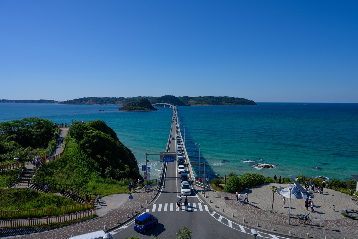 Comyu かの有名な角島大橋 実際に見たらそれほどでもなのでは と思っていたら本当に綺麗でした この橋の上でなら渋滞しててもいいかな Comyu かの有名な角島大橋 実際に見たらそれほどでもなのでは と思っていたら本当に綺麗でした この橋の上でなら渋滞しててもいいかな