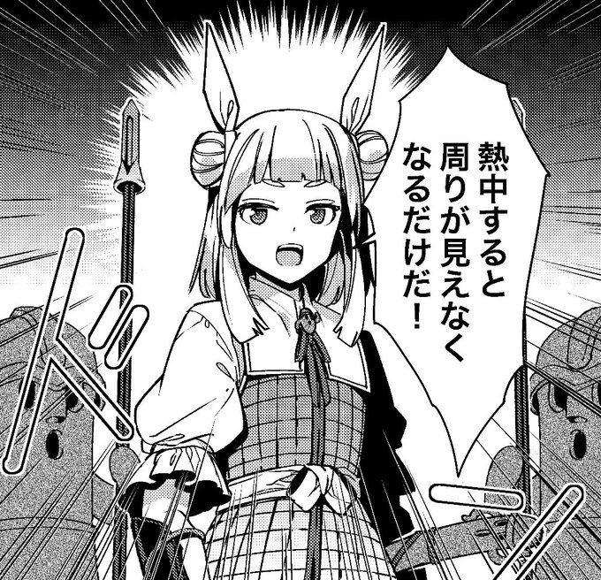 描いておいて自分にも刺さる言葉 