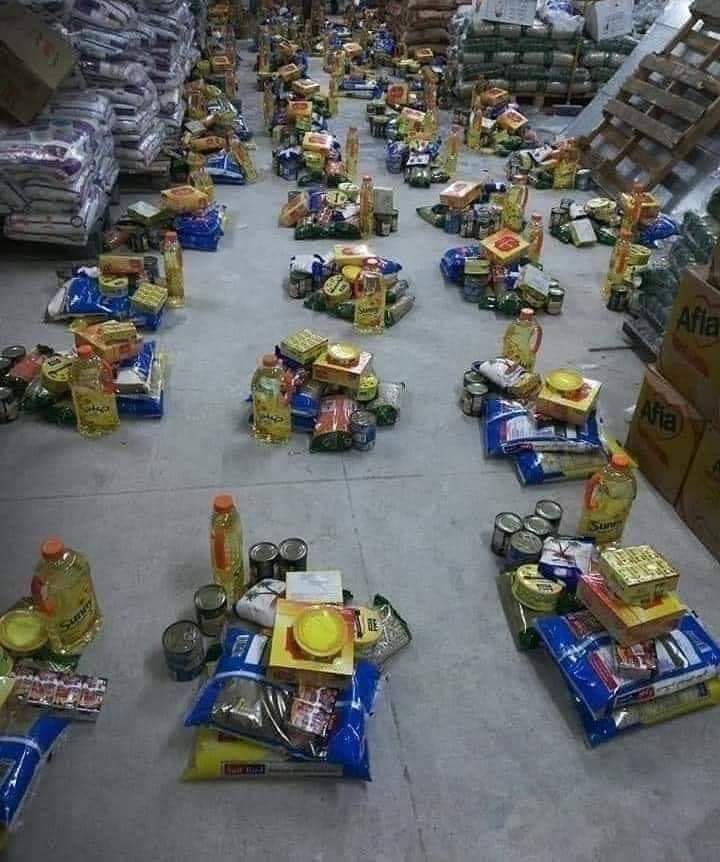 أي حد شغال باليومية ومش قادر يوفر طعام بيته
 يتصل ب : ١٩٤٥٠
أو 
مهندس محمود وحيد هاتف (٠١١٤٠٠٤٤٨٨٦)