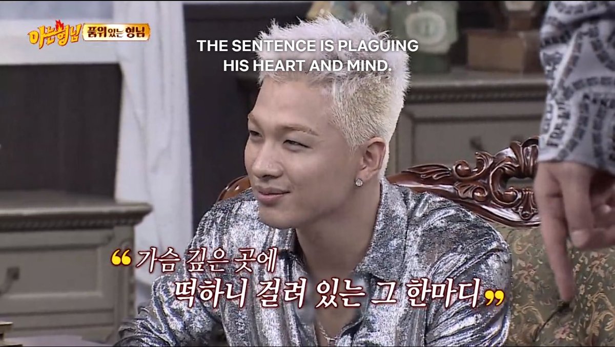 youngbae doing things tweet media