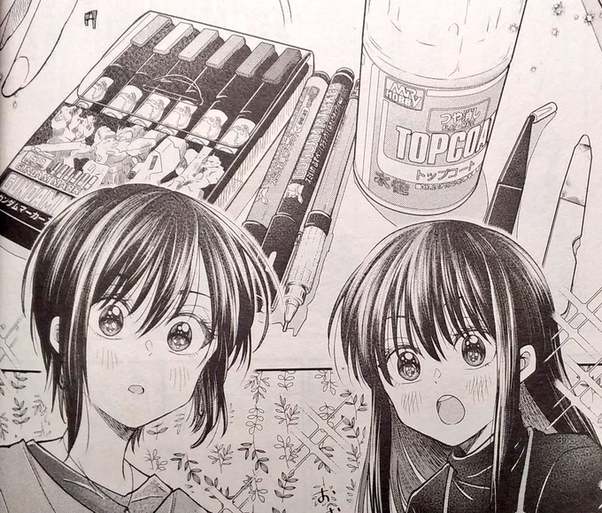 今回GSIクレオスさんのマーカーやつや消し描かせていただきました。使用許諾ありがとうございます! 