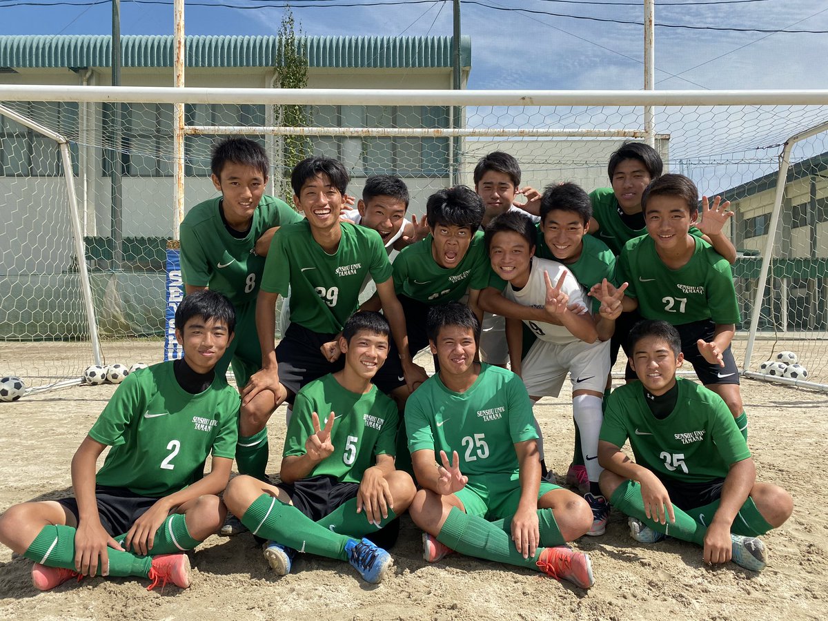 専修大学玉名高等学校サッカー部 Senshusoccer Mg Twitter 専修大学玉名高等学校サッカー部 Senshusoccer Mg Twitter