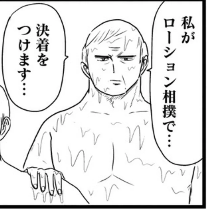 @oumeriku ギャルじゃなかったんですが、雰囲気はこんな感じの先生でした! 