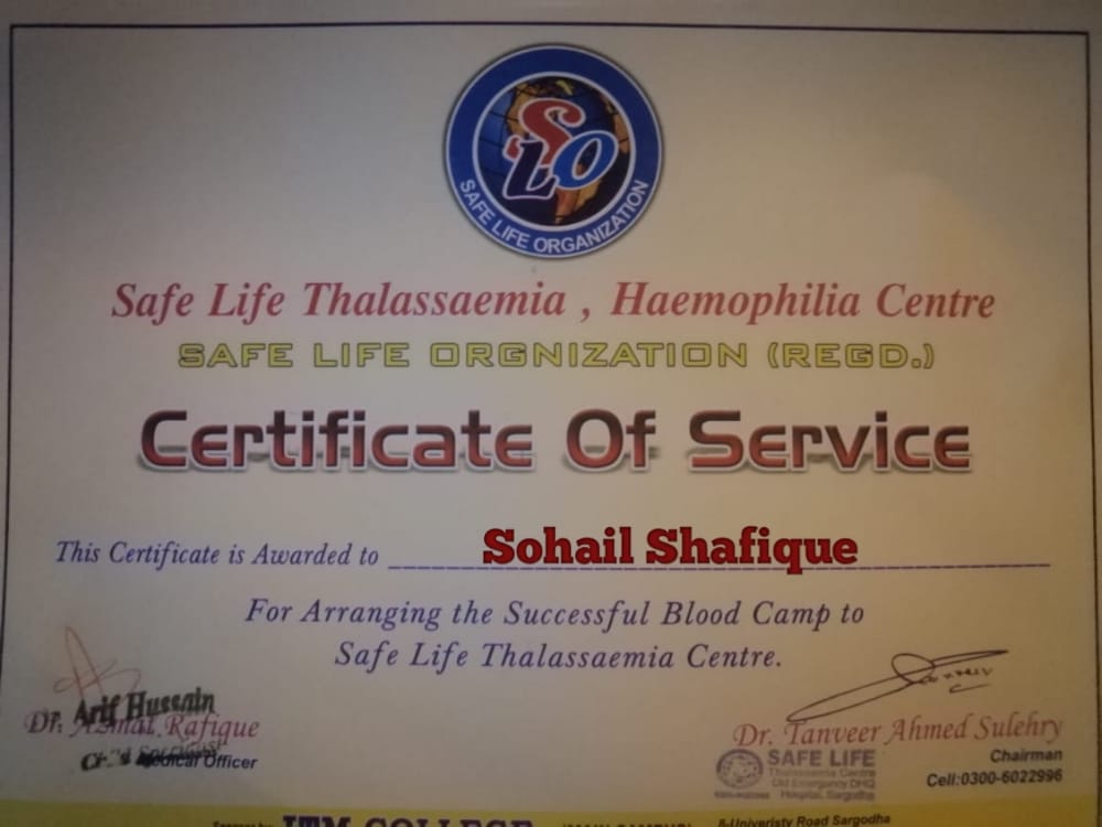 OfficialSareaam's tweet photo. السلام علیکم
تھیلسمیا کے مریض بچوں کے لیے بلڈ کیمپ کا انعقاد کرنے پر #SAFE_LIFE کی طرف سے ٹیم سرعام سرگودھا کےہیڈ سہیل شفیق اور مرکزی عہدیداران انیس حسن، شاہ زیب عثمانی، مزمل عدیل، مدثر رؤف، چوہدری بلال اور عبداللہ کو اعزازی سرٹیفکیٹس دیےگئے
#ٹیم_سرعام_سرگودھا
#پاکستان_زندہ_آباد https://t.co/tthqROcl2n