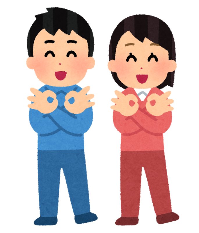 皿洗い 埼玉ポーズあるんかッ いらすとや 皿洗い 埼玉ポーズあるんかッ いらすとや