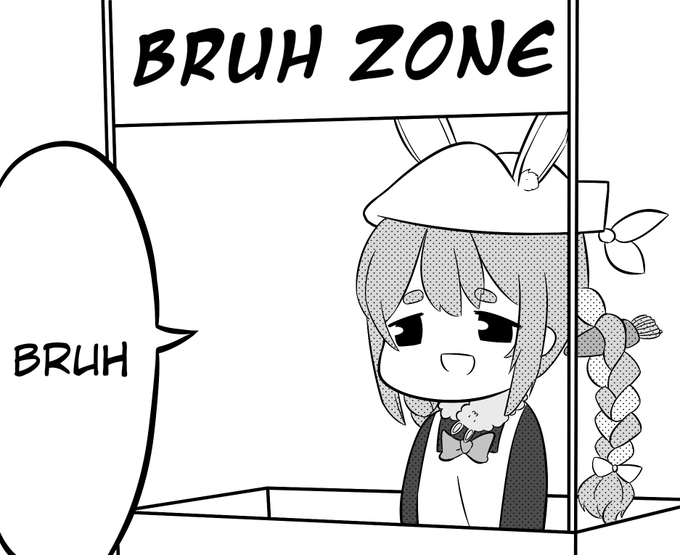 #ぺこらーと 