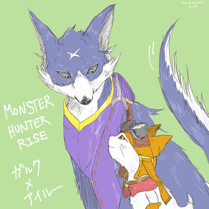 アイルーのtwitterイラスト検索結果 古い順 アイルーのtwitterイラスト検索結果 古い順