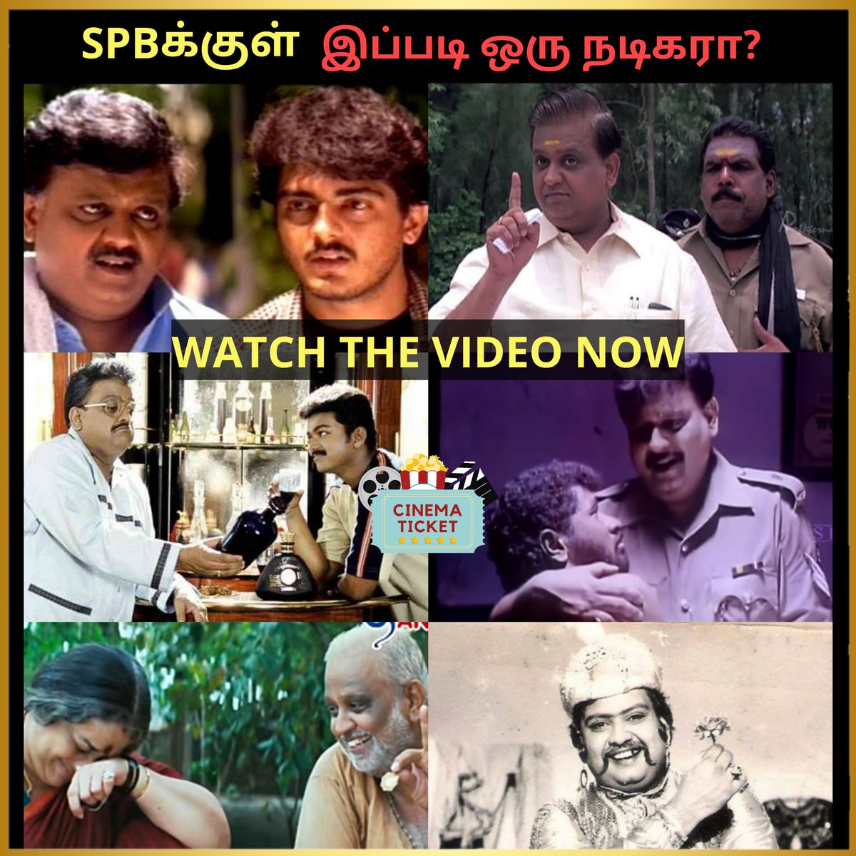 weluvcoimbatore's tweet photo. Video - https://t.co/US4IiPR2Xn

We Love You SPB ❤️❤️❤️
#SPBalasubramaniam https://t.co/mo4KYTUQMp
