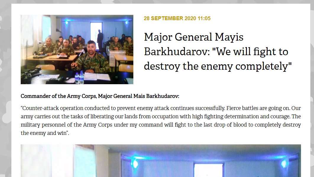 Azerbaijani Major General Mayis Barkhudarov: "We will fight to destroy the enemy completely." He also said that there are fierce battles currently going on. 212/ https://mod.gov.az/en/news/major-general-mayis-barkhudarov-we-will-fight-to-destroy-the-enemy-completely-32376.html