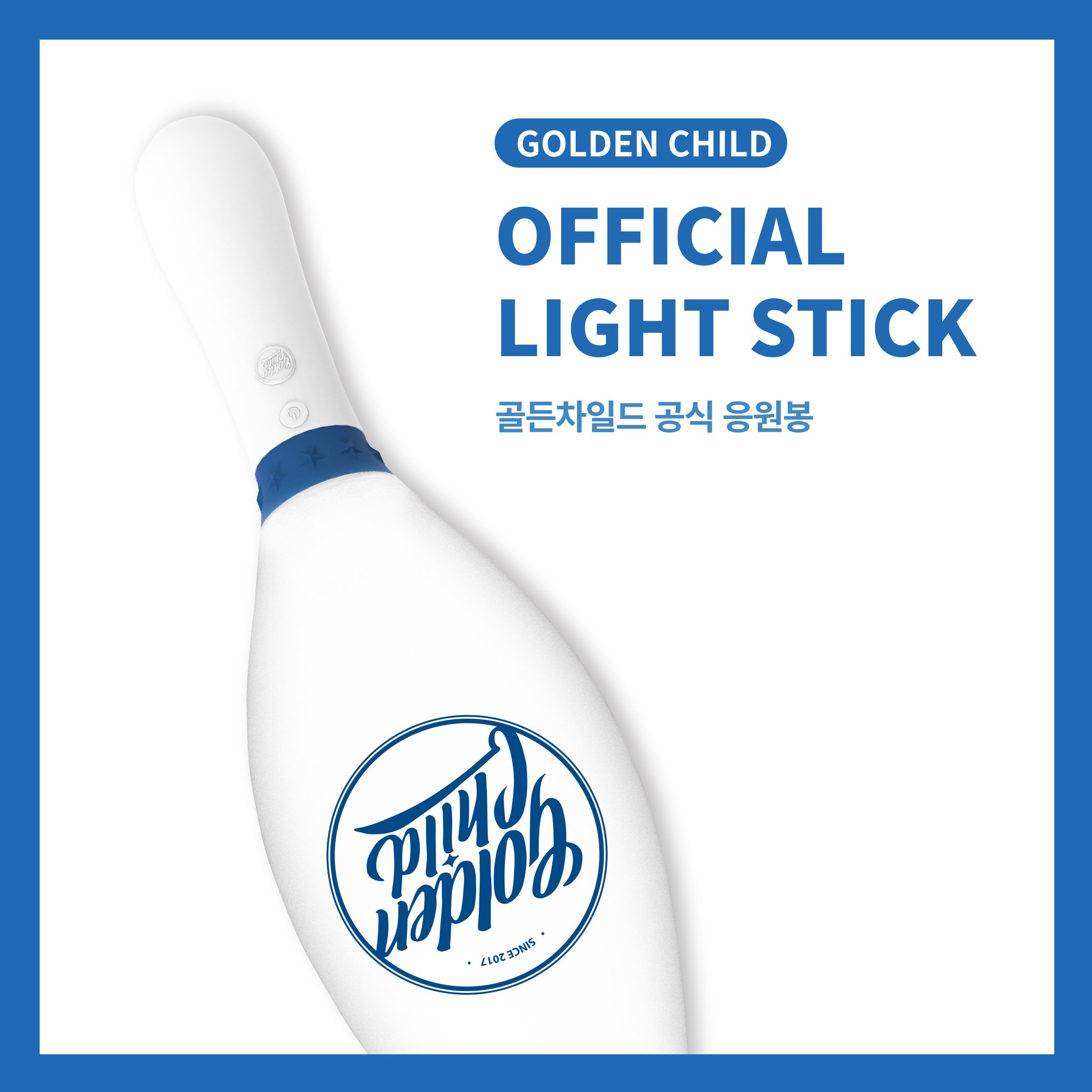 Golden Child グッズ golden child FUTURE AND PAST 公式グッズ golden