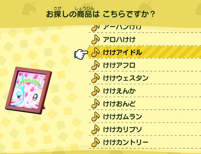 ライダーのtwitterイラスト検索結果 ライダーのtwitterイラスト検索結果