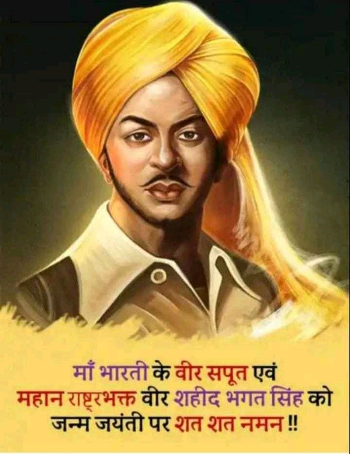 Keshav Yadav (@keshavy98842697) on Twitter photo 