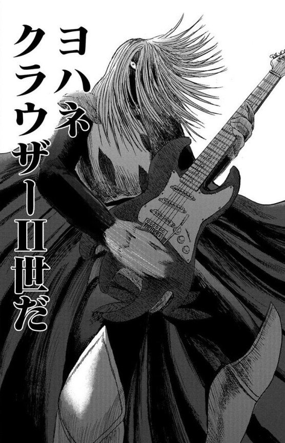 スーパーヒーロー・クラウザーさん、この三枚がマジで魂が震えるんだよな