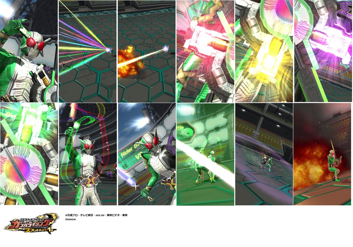 Dcd Ganbarizing Zb1弾lr8枚目メモリアルフィニッシュ 仮面ライダーw サイクロンジョーカーエクストリーム 裏面の必殺技を公開です C H L J マキシマムドライブ 4本のガイアメモリのエネルギーがひとつとなり 究極の破壊力を生み出す