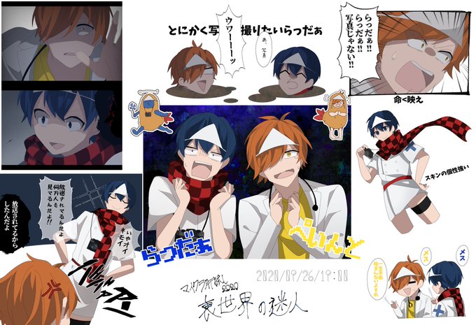 Popular Tweets Of しろは 1 Whotwi Graphical Twitter Analysis Popular Tweets Of しろは 1 Whotwi Graphical Twitter Analysis