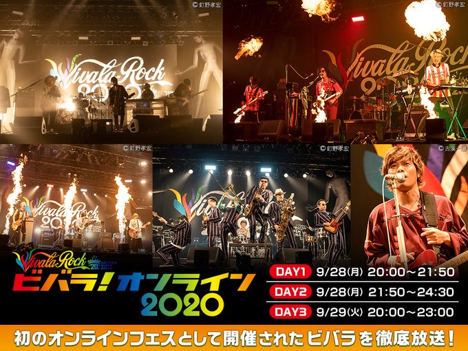 𝑫𝒓𝒂𝒈𝒐𝒏 𝑨𝒔𝒉メディア情報 非公式 Da Mediainfo Page 3 Twilog