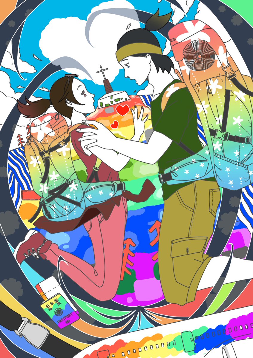 ゆん イラストレーター 世界一周 イラスト イラスト仕事受付中 小説表紙描きたい 絵描きさんと繋がりたい イラスト好きな人と繋がりたい サルベーションマウンテン カラフル バックバッカー 插畫 Illustration ゆん イラストレーター 世界一周 イラスト イラスト仕事受付中 小説表紙描きたい 絵描きさんと繋がりたい イラスト好きな人と繋がりたい サルベーションマウンテン カラフル バックバッカー 插畫 Illustration