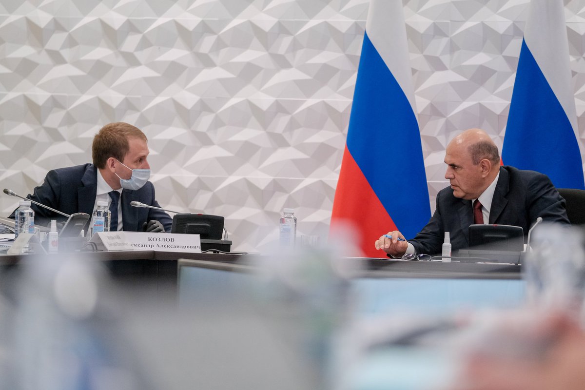 Михаил Мишустин утвердил Национальную программу развития Дальнего Востока