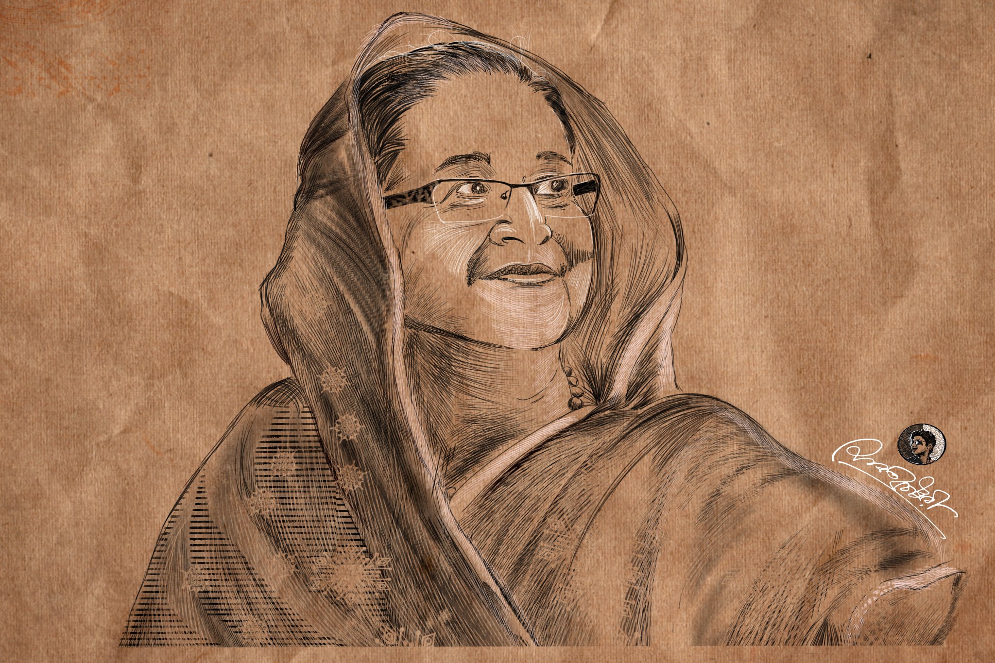 Happy Birthday to Our Honorable Prime Minister Sheikh Hasina . 