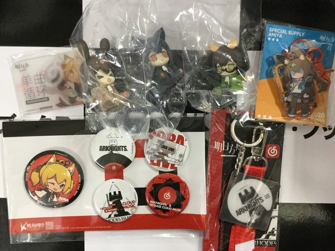 アークナイツ × NetEase Cloud Music ボックス 2点セット アークナイツ × NetEase Cloud Music ボックス 2点セット