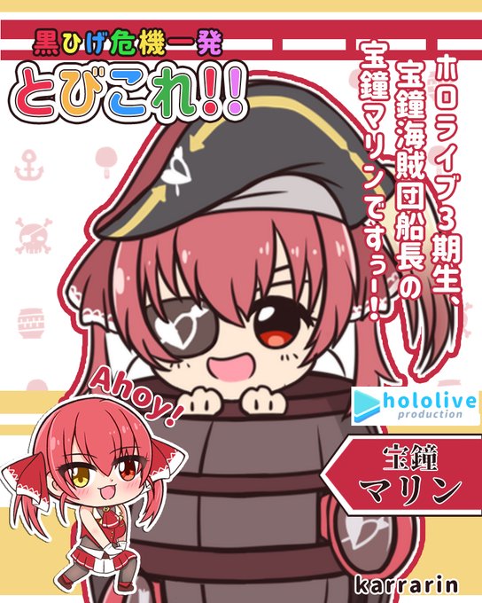 Ei_RqoPUYAAfjnG.jpg:small