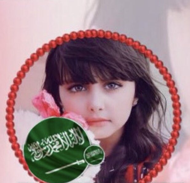 caramell345's tweet photo. @cds444w 

لبيه ياحلوه الوصايف والاطباع
ولبيه ياخرس العيون وهدبها

انتي كما ضي القمر ينور القاع
قربك هوا نفسي وغاية طلبها https://t.co/0e7aHlVDjL