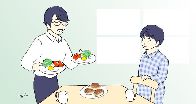 佐久間玲駈のtwitterイラスト検索結果
