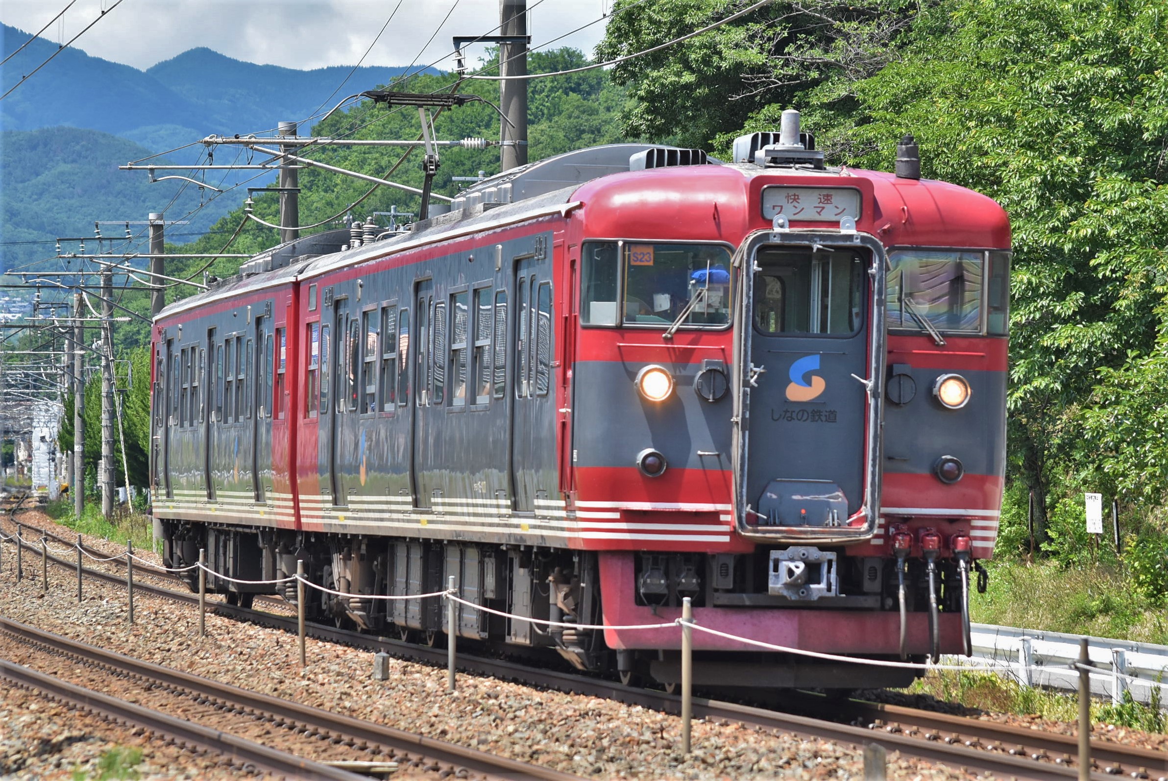 鉄道部品】国鉄115系 乗降扉の締切錠 | christchurchcbe.org