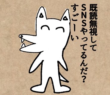 ほめるのtwitterイラスト検索結果 ほめるのtwitterイラスト検索結果