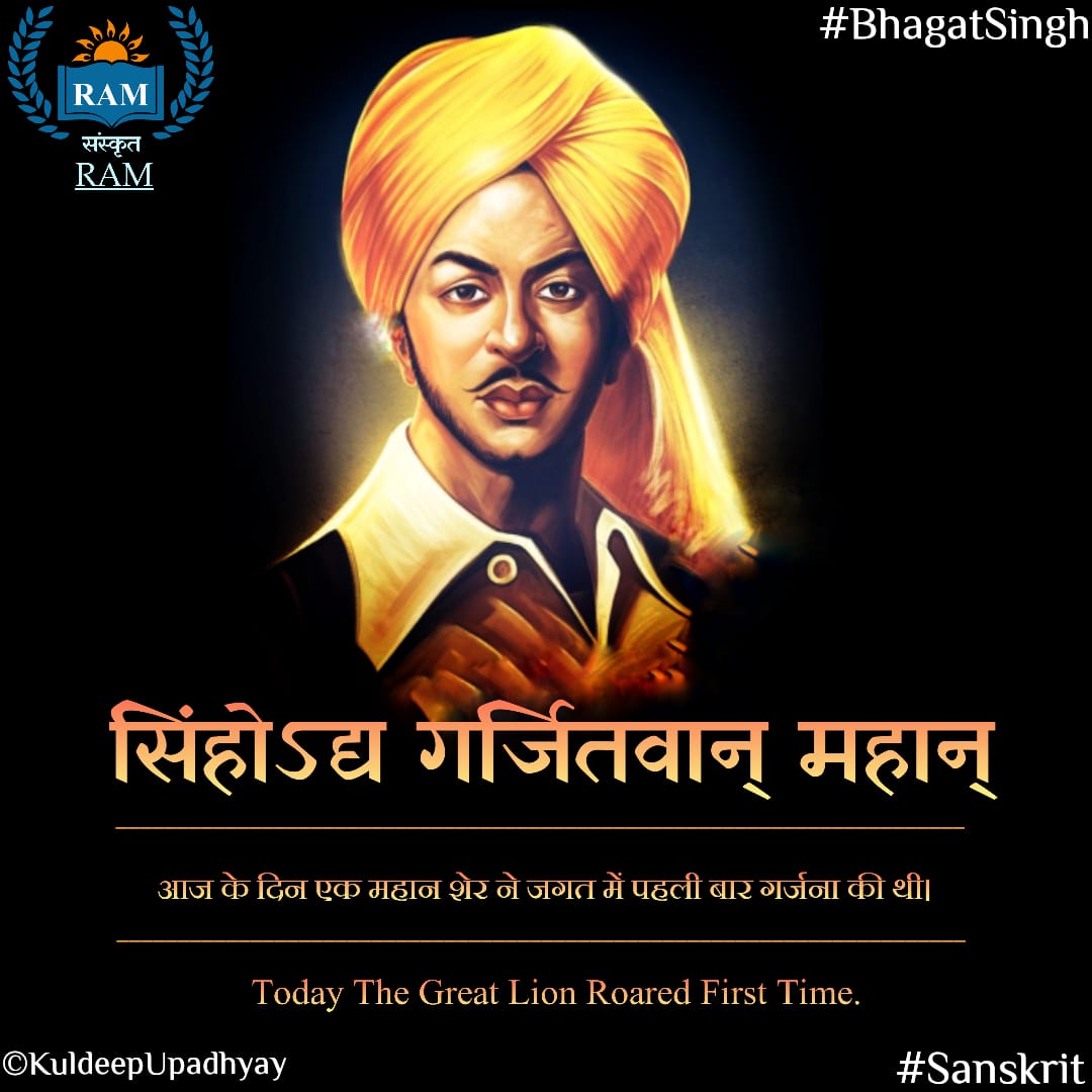 50+ Happy Birthday Marathi\ufeff Images, Wishes, Status Pics Download, image size:1080x1080