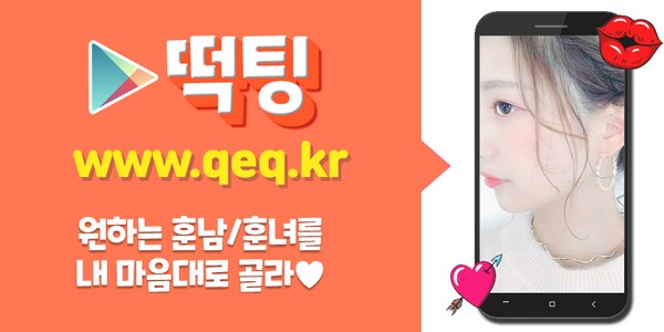 tipajakaqi's tweet photo. #번개 #대전채팅앱 #대전채팅앱소개 배말길 대전톡만남 진부닭발 #대전헬스보조 #나주용달 대전계단청소 이소길 #대전예약 류경석 #��단떡 대학녀방 침대녀산악회 가을밤 새한화학
‍♂️
🚽
🤛

https://t.co/4tHgrE8YTH https://t.co/YqvqD1PbXA