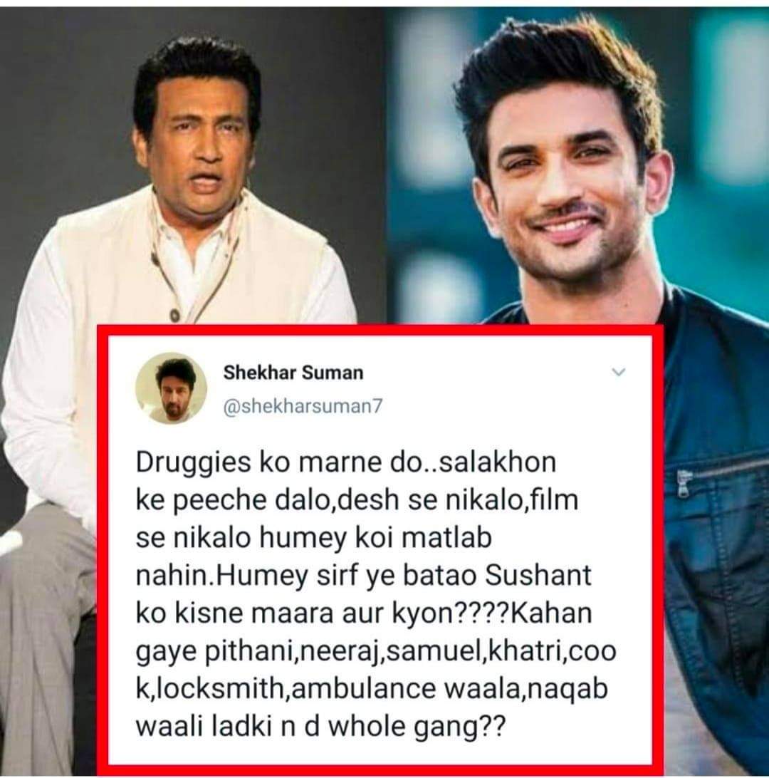 vishal_chdry's tweet image. 