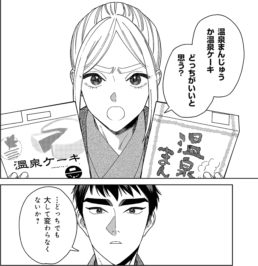 BLCDキューエッグレーベル【公式】 on X: 