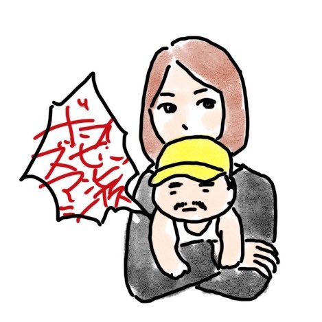 ボーイズビーアンビシャスのtwitterイラスト検索結果 ボーイズビーアンビシャスのtwitterイラスト検索結果