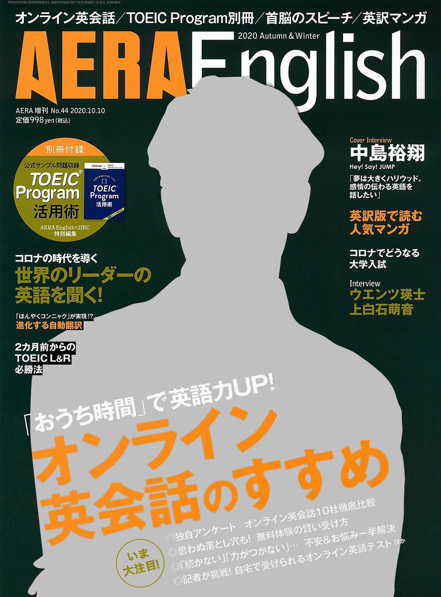 タカショー 90 Inc Ceo Tkdshouta121 Twitter タカショー 90 Inc Ceo Tkdshouta121 Twitter